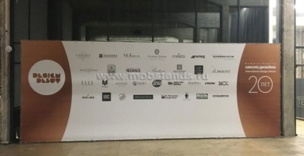 изготовление Пресс волл 6x3м стандарт press wall конструкция купить изготовление Барнаул